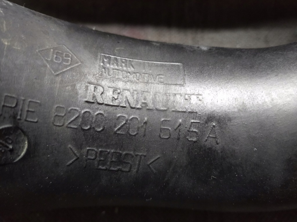 фото №3, Scenic ii megane ii 1,9 dci труба интеркулер