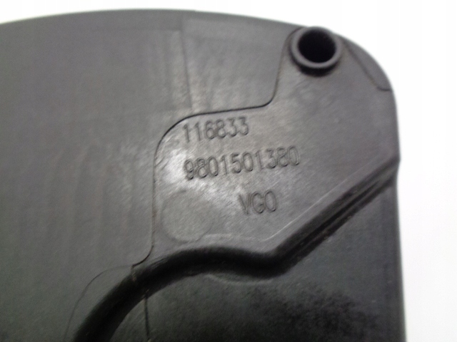 фото №8, Citroen c4 cactus крышка заливной топлива enhb