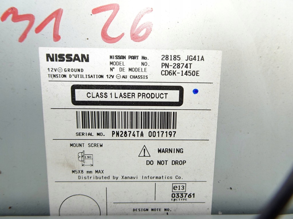 фото №10, Радио cd дисплей nissan x-trail t31