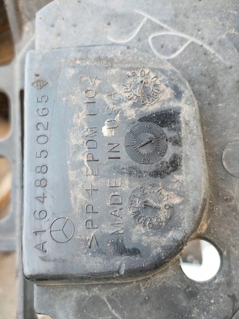 фото №16, Mercedes gl x164 pas передний рама усилитель перед a1648850265 оригинальный номер