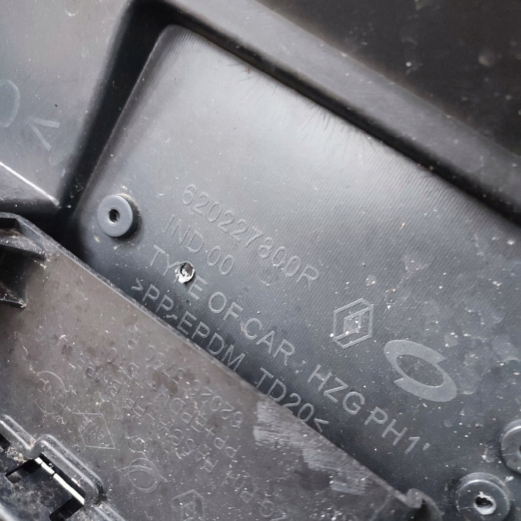 фото №13, Бампер перед renault koleos ii lift