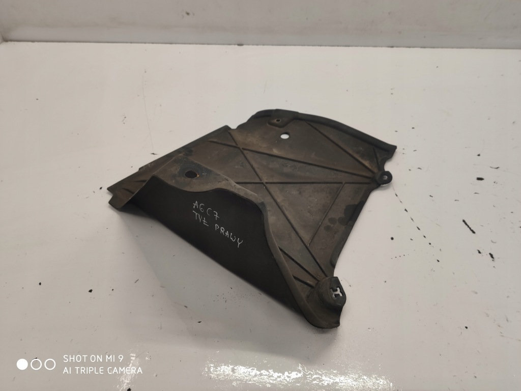 фото №1, Audi a6 c7 sedan захист підвіска 4g0825219d