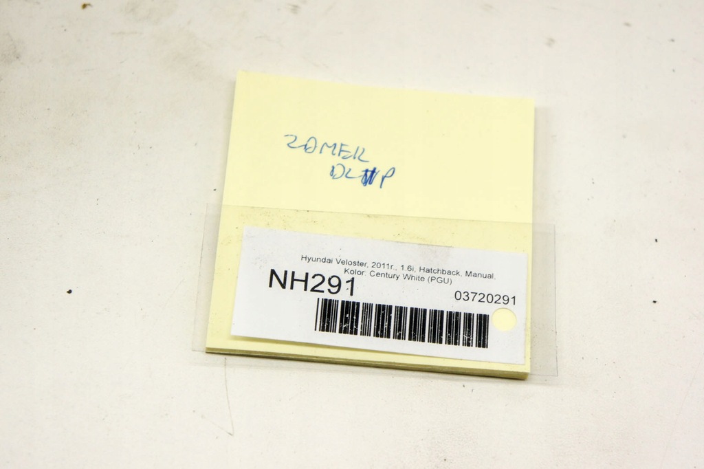 фото №9, Nh291 hyundai veloster i замок дверь правый задняя