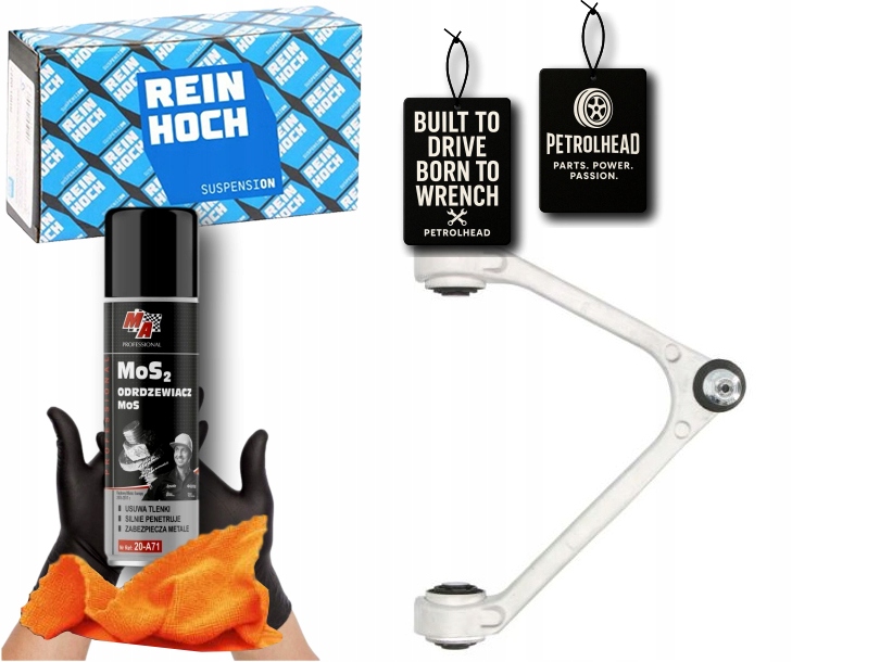 фото №1, Важіль підвіска колеса перед правий góra jaguar xj 2. #petrolhead pro+ kit1