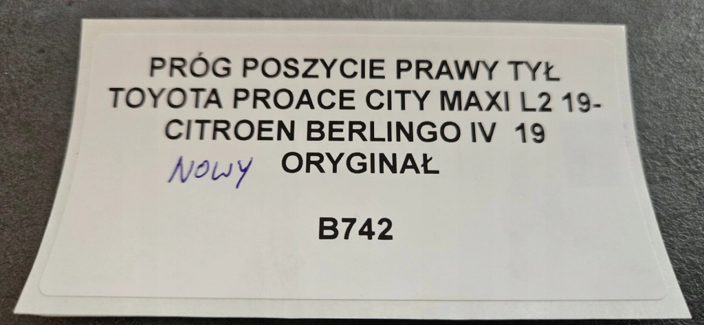 фото №3, Порог правый задняя toyota proace city maxi l2 19- новый