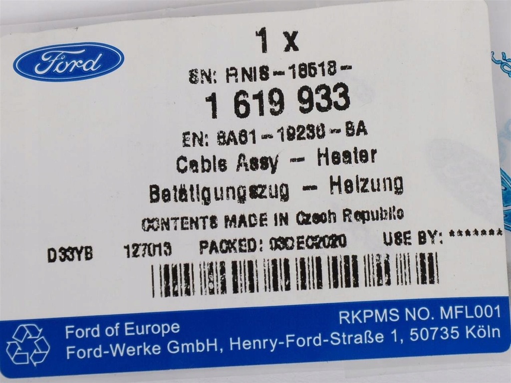 фото №9, Трос отопителя ford fiesta 09- 12- оригинальный номер