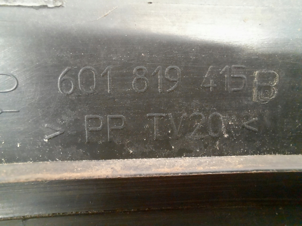 Volkswagen polo iv 05-09 рестайлинг  hb жабо 6q1819415 с Разборки