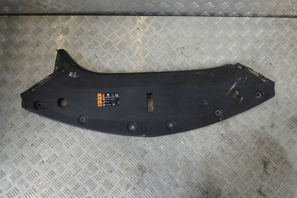 фото №1, Mg marvel r захист поперечина верхнього 22-