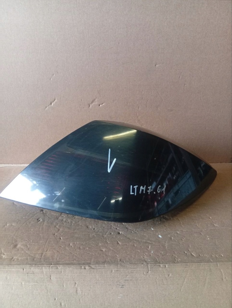 Купить Лампа правая задняя правый задний  opel astra h 13252444