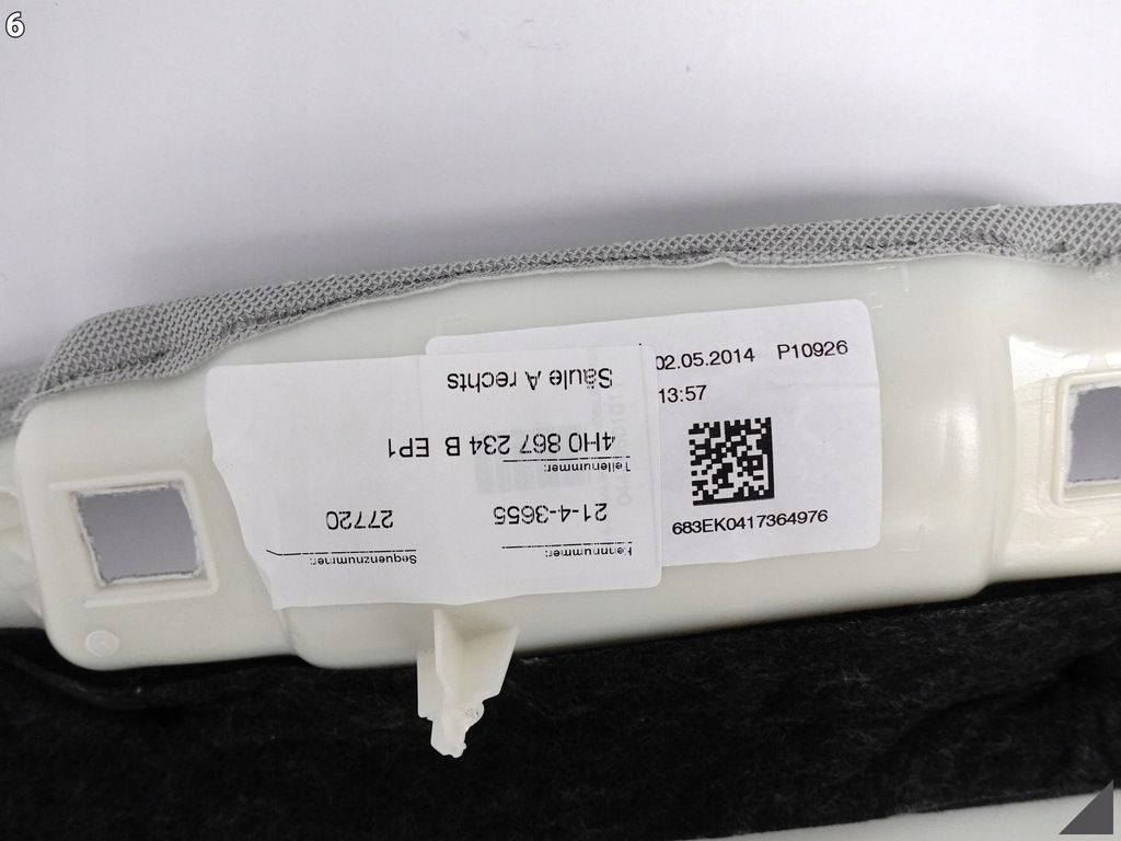 фото №7, Audi a8 s8 4h0 d4 lift 09-17 защита обшивка правого стойка a ep1