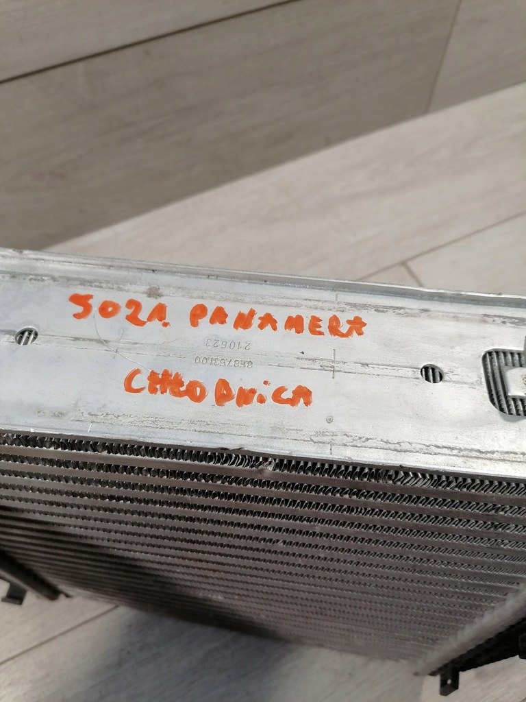 фото №8, Panamera радиатор интеркулер 971145803j