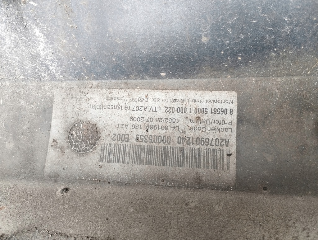 фото №10, Порог молдинг правый mercedes w207