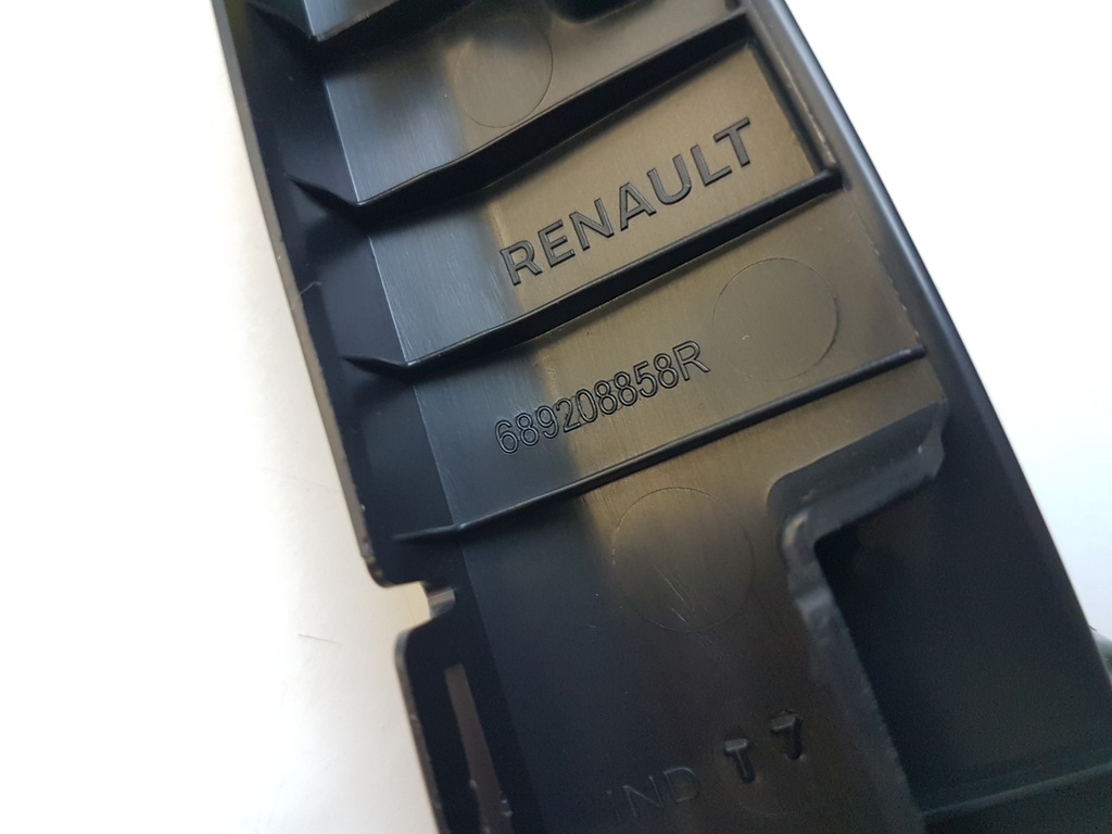 фото №6, Защита панели консоли renault captur ii 19-