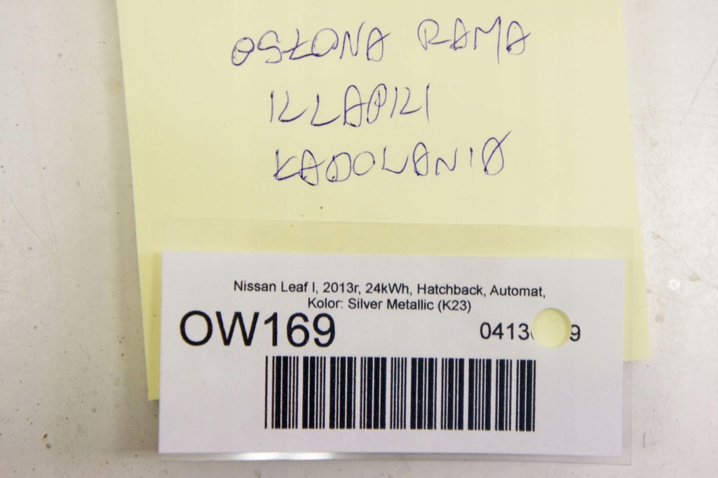 фото №6, Ow169 nissan leaf i ze0 защита рама крышки