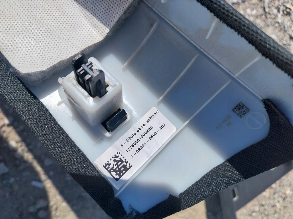 фото №9, Mercedes w177 потолок лампа amg панорама