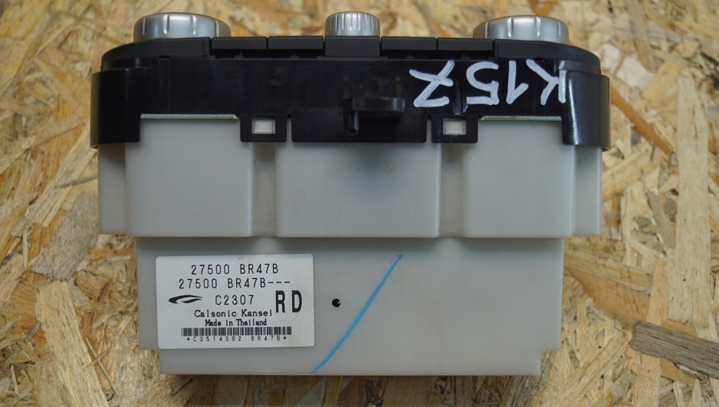 фото №7, Панель кондиціонера nissan оригінальний номер 27500br47b