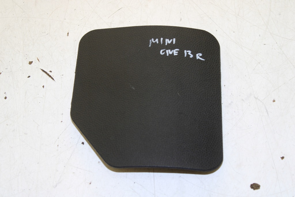 Купити Mini r55 r56 захист  кришка заглушка запобіжників 3455941