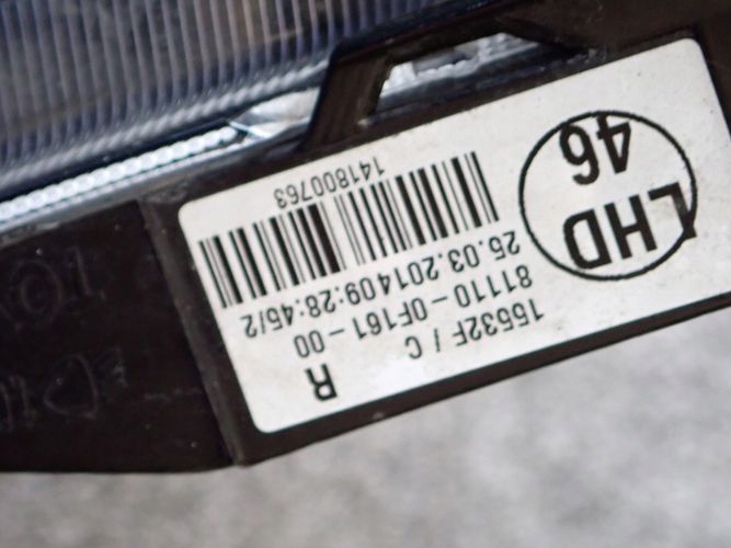 фото №12, Toyota verso lift 13- фара правий лампа права лінза