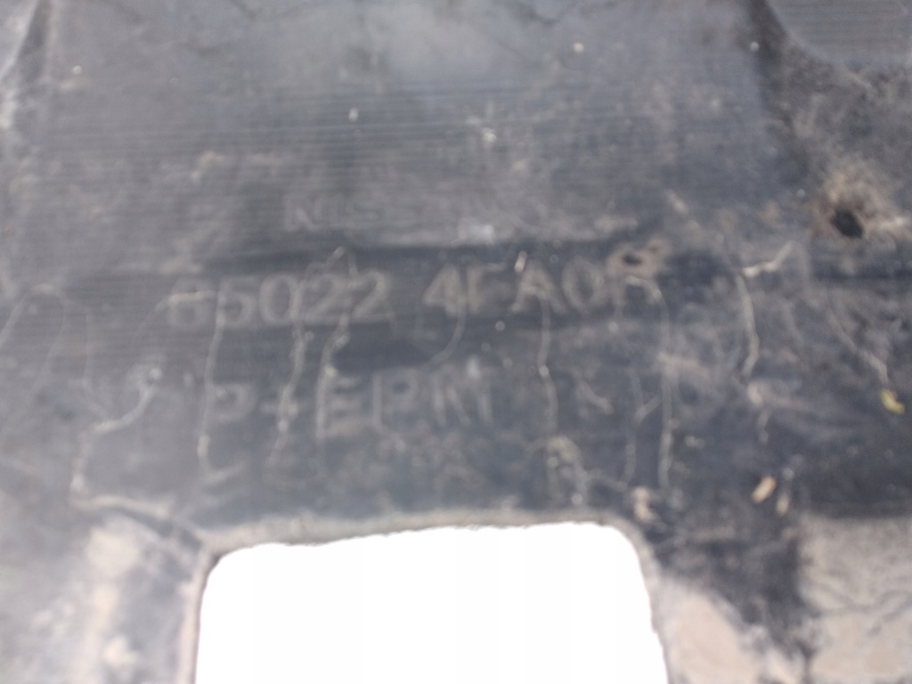 фото №7, Nissan qashqai 2 ii 13-17 бампер задній задня