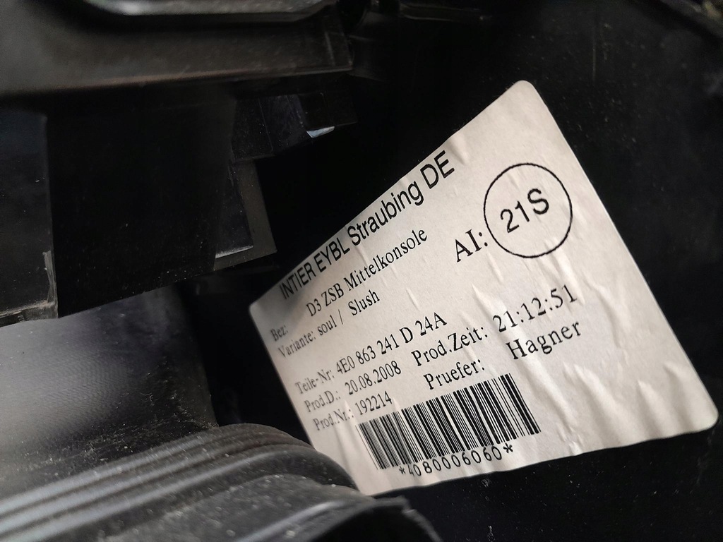 фото №9, Audi a8 d3 lift туннель средний