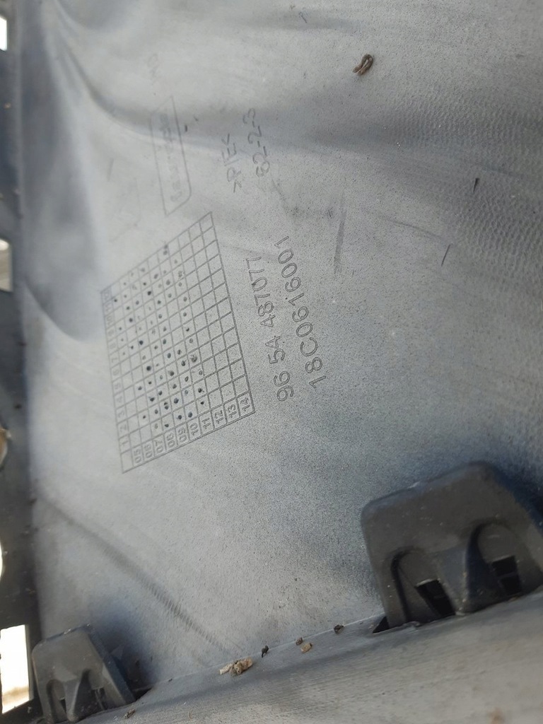 фото №12, Бампер задняя citroen c4 picasso