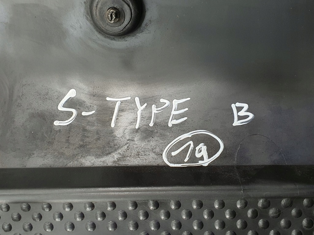 фото №7, Захист корпус двигуна jaguar s-type 4.2 v8