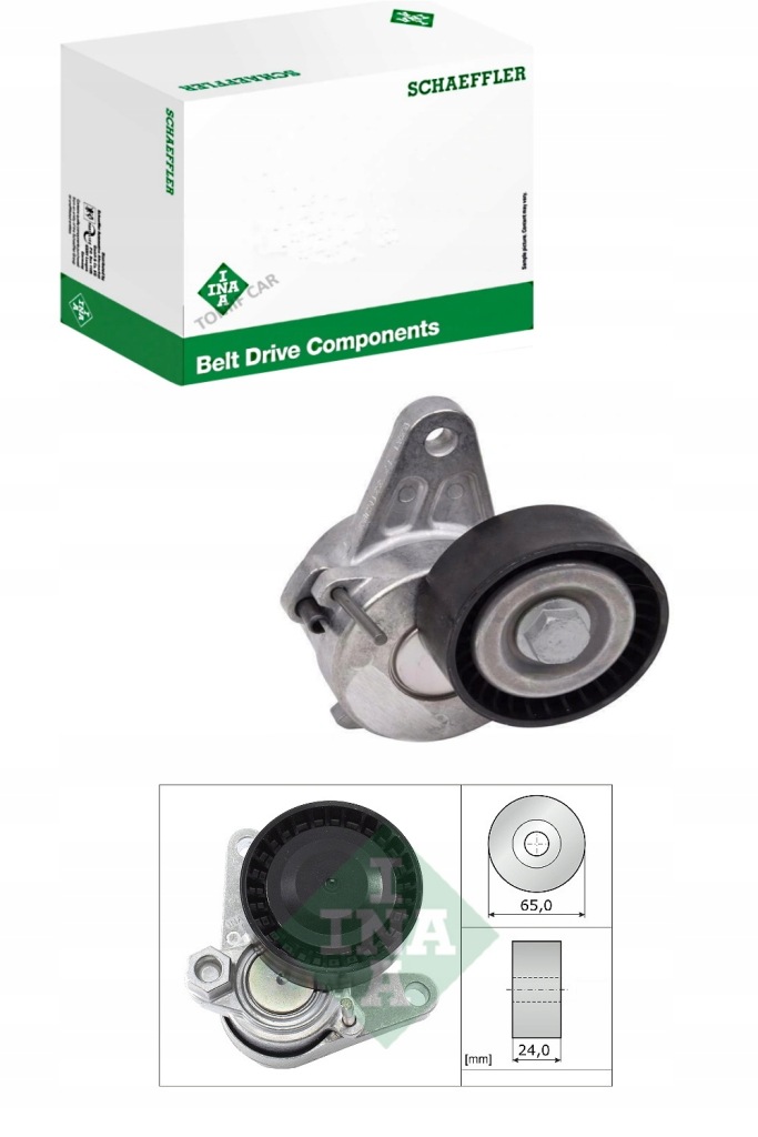 Ina натягувач ремінь + ремінь + ролик генератора до vw passat b8 2.0 tdi Доставка