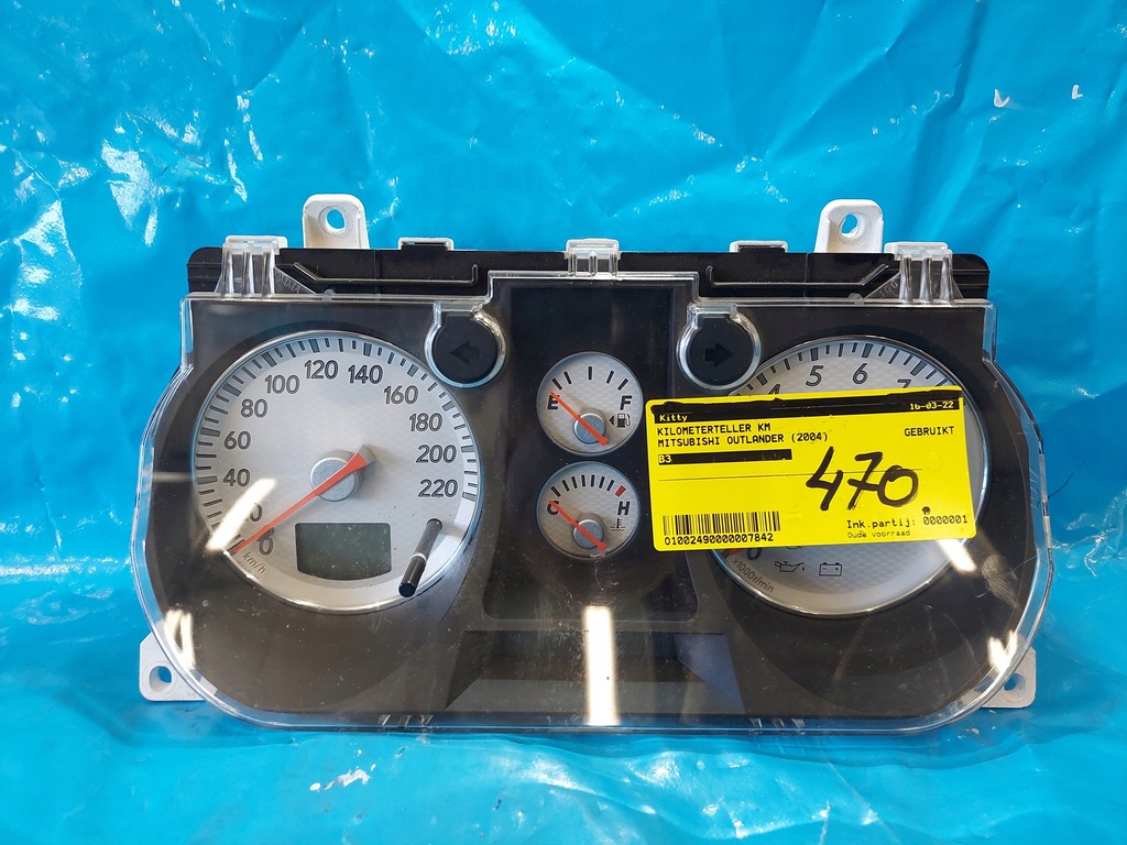 фото №1, Счетчик приборная панель mitsubishi outlander 2004 r mn151132