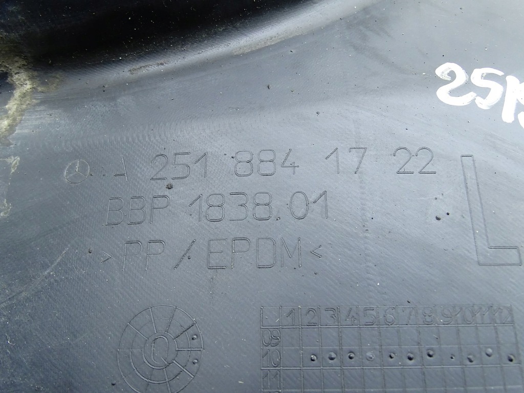 фото №6, Підкрилок лівий перед ліва передні mercedes r w251 a2518841722