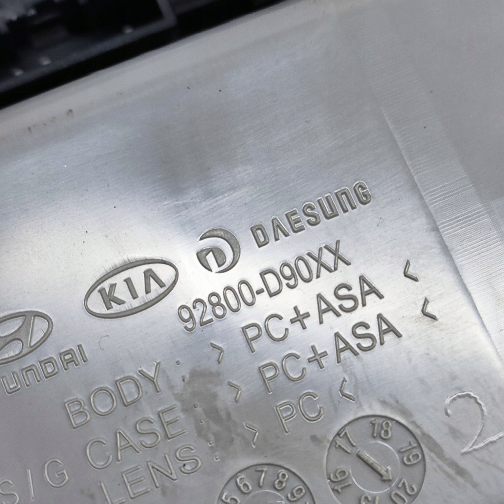 фото №7, Kia niro 2021 світло сидіння передній