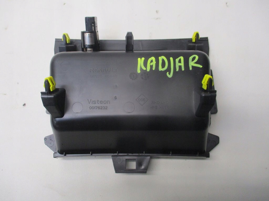 фото №3, Бардачок полиця роз'єм renault kadjar