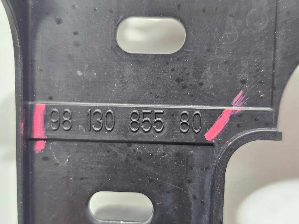 фото №5, Кронштейн кронштейн проводка лонжерон citreon c3 iii 16- #5193