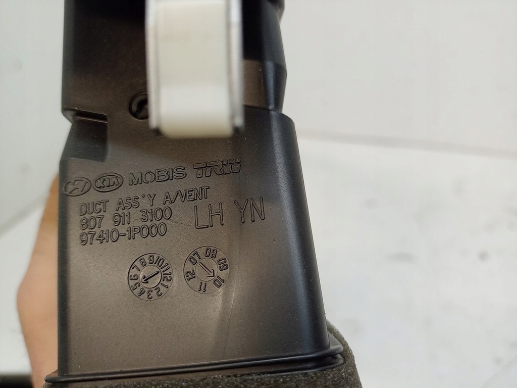 фото №8, Kia venga решётка обдув средняя левая правая 2009-