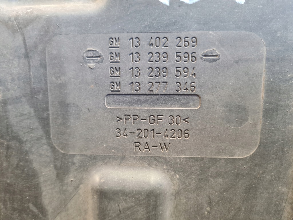 фото №11, Захист плита піддвигунна двигуна підвіска astra iv j оригінал