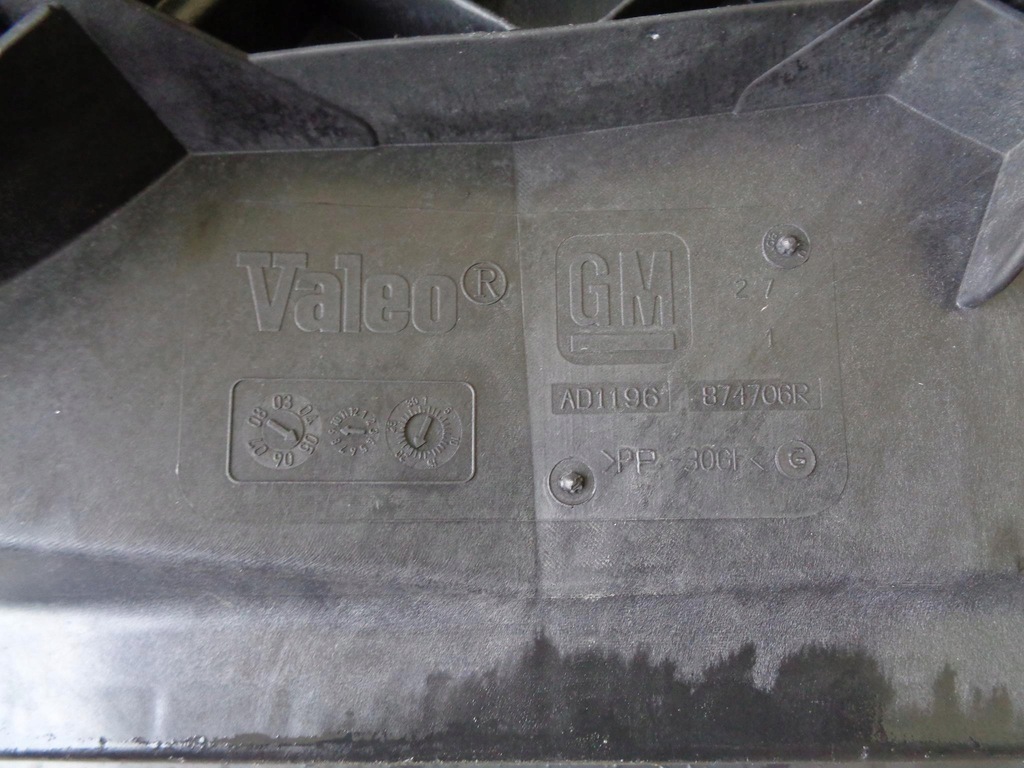 фото №7, Радіатор вентилятори fiat croma 1.9 m-jet автоматична коробка передач