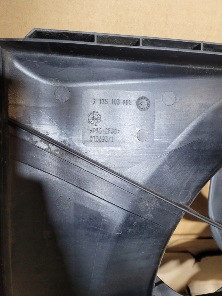 фото №7, Mercedes a w176 w246 w117 cla a2465000093 вентилятор