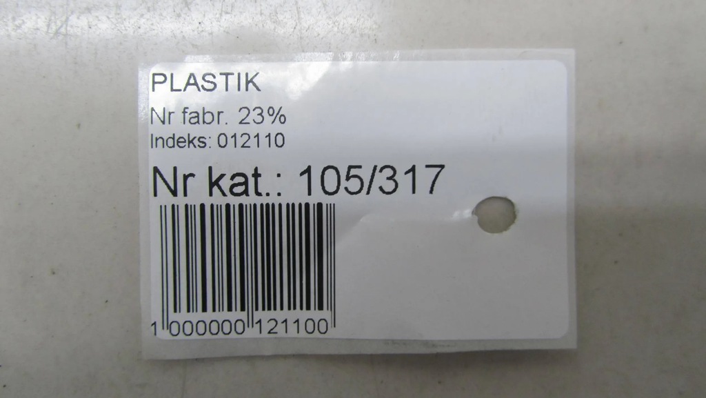 фото №4, Volvo s60 ii lift r-design обшивка захист стійка ліва