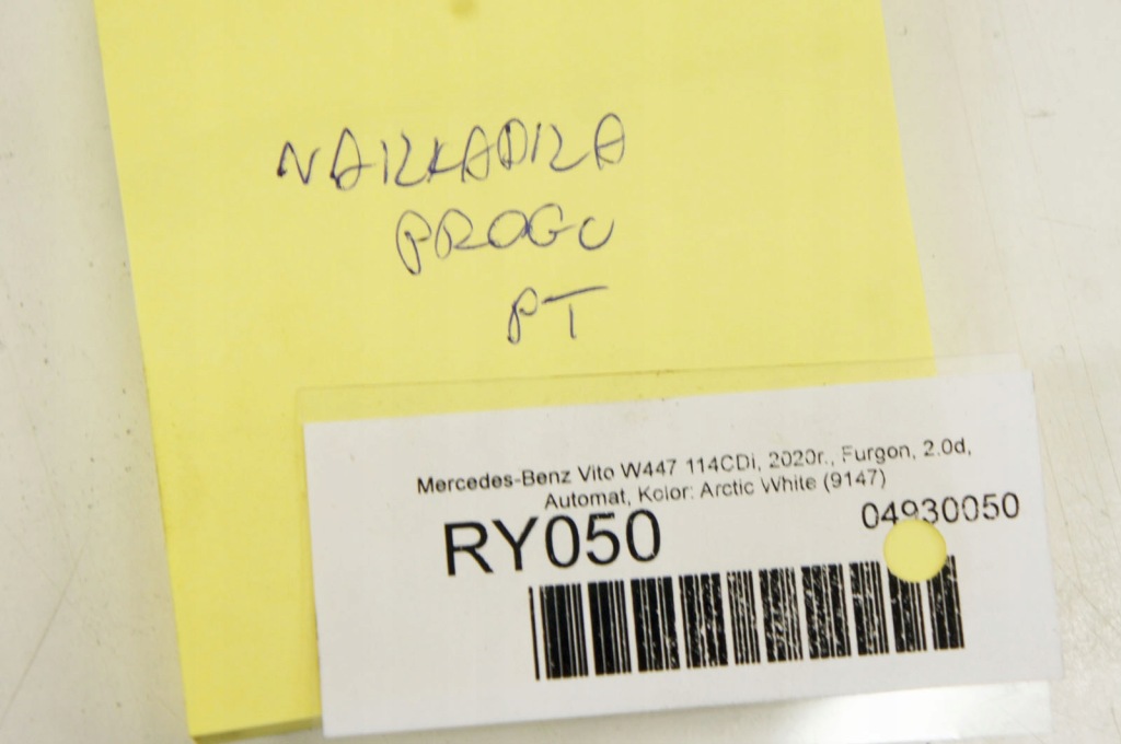 Ry050 mercedes vito w447 накладка підніжка порога  правий задній a4476803206 Недорого