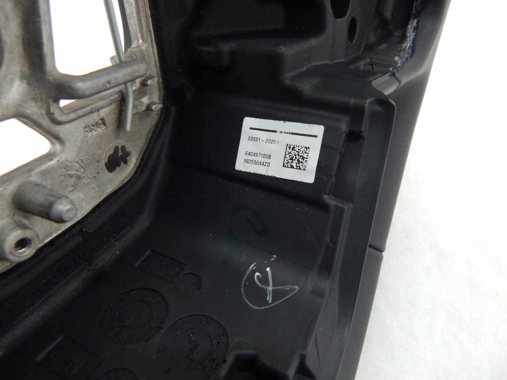 фото №10, Peugeot 2008 ii 208 ii - повітропровід шкіра oryg