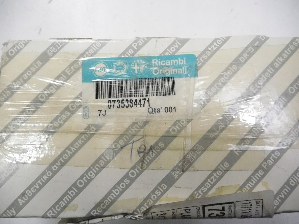 фото №9, Лампа потолочный задняя lancia musa оригинальный номер 735384471