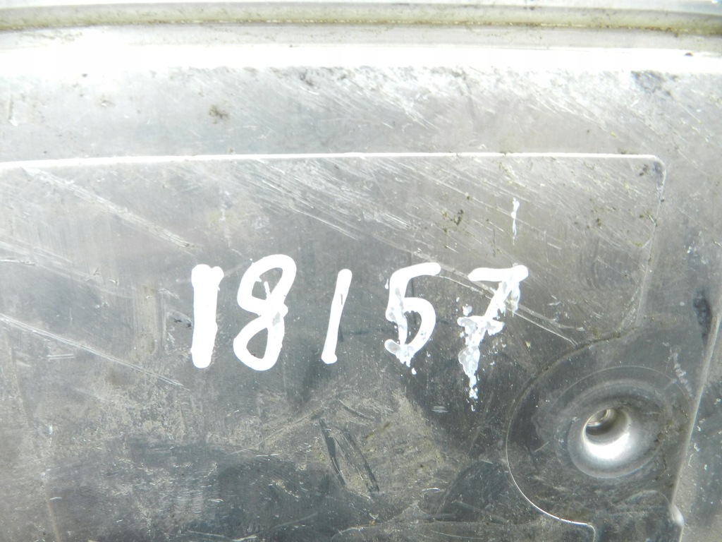 фото №5, Блок управления двигателя nemo bipper 1.4 hdi 9666934680