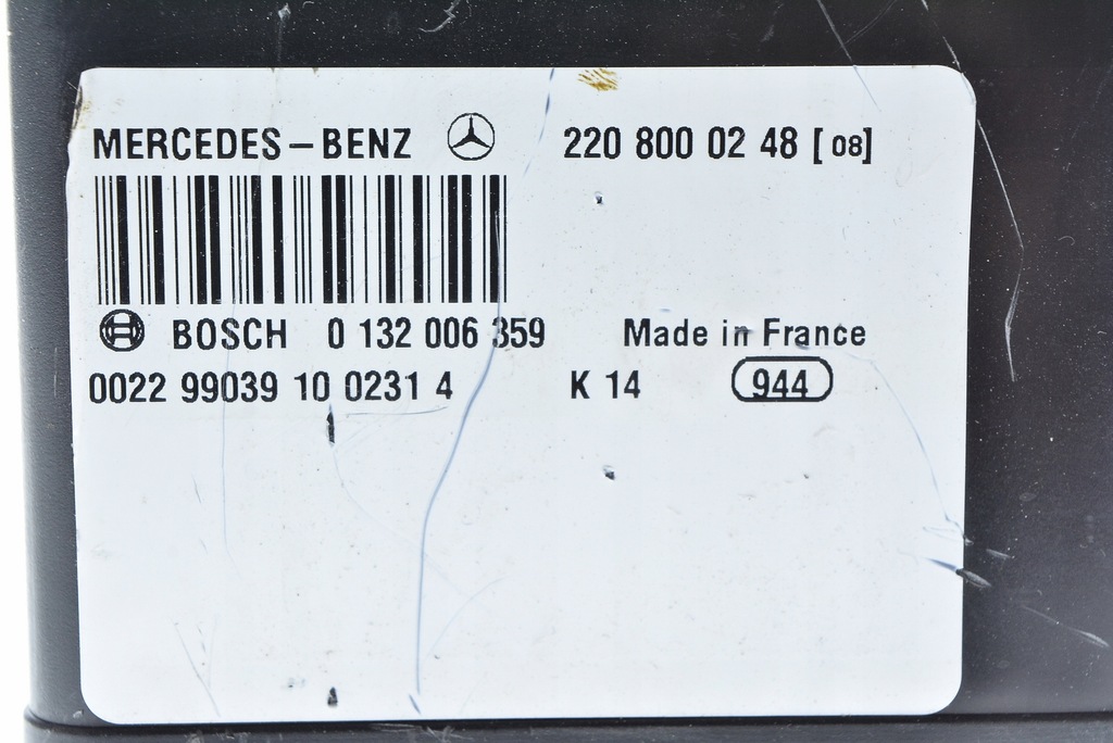 фото №7, Помпа замка центрального mercedes w220 2208000248 [08] 0132006359