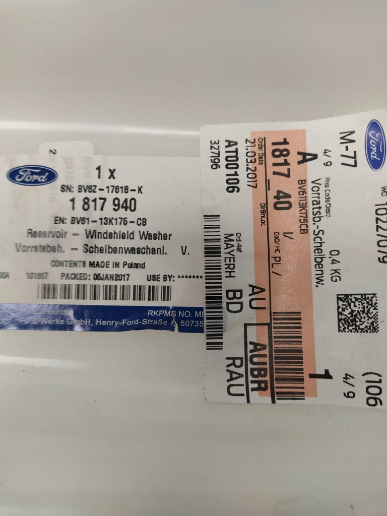 фото №8, Focus mk3 3 iii бачок жидкость do омывателя