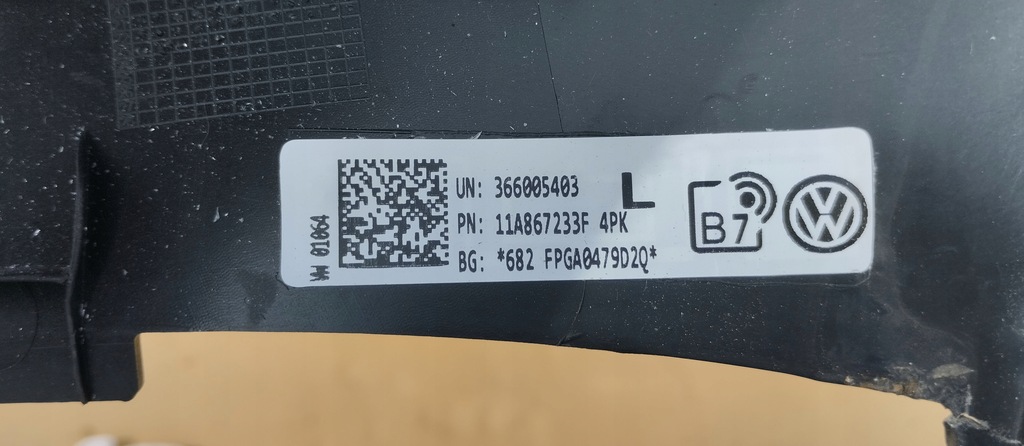 фото №7, Обшивка ліва захист стійка ліва volkswagen id.4 vw id4 11a867233f