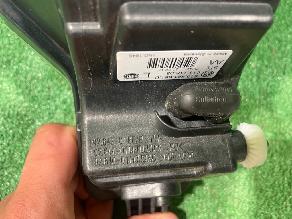 фото №13, Vw golf sportsvan противотуманная фара левый перед 510941661d