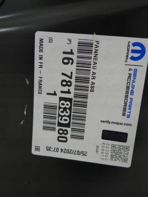 фото №11, Peugeot 308 iii p5 hb pas задний гибрид новый