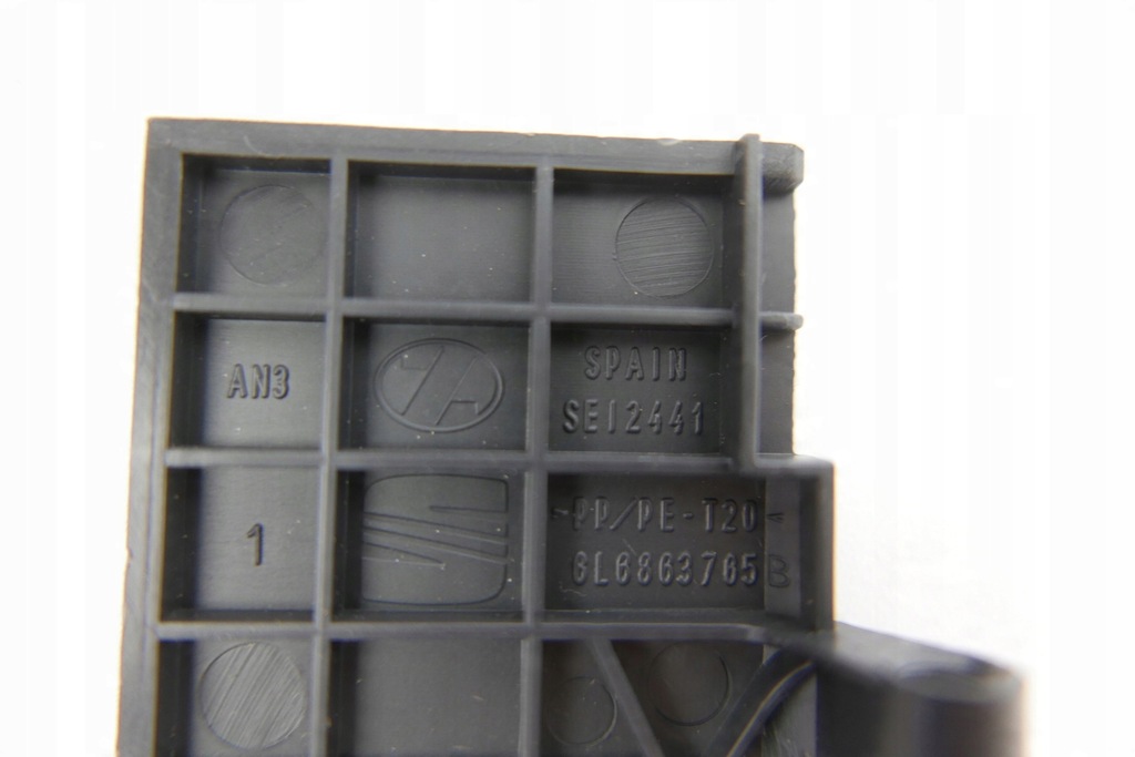 фото №5, Захист багажника seat ibiza 6l6863765b 4w4