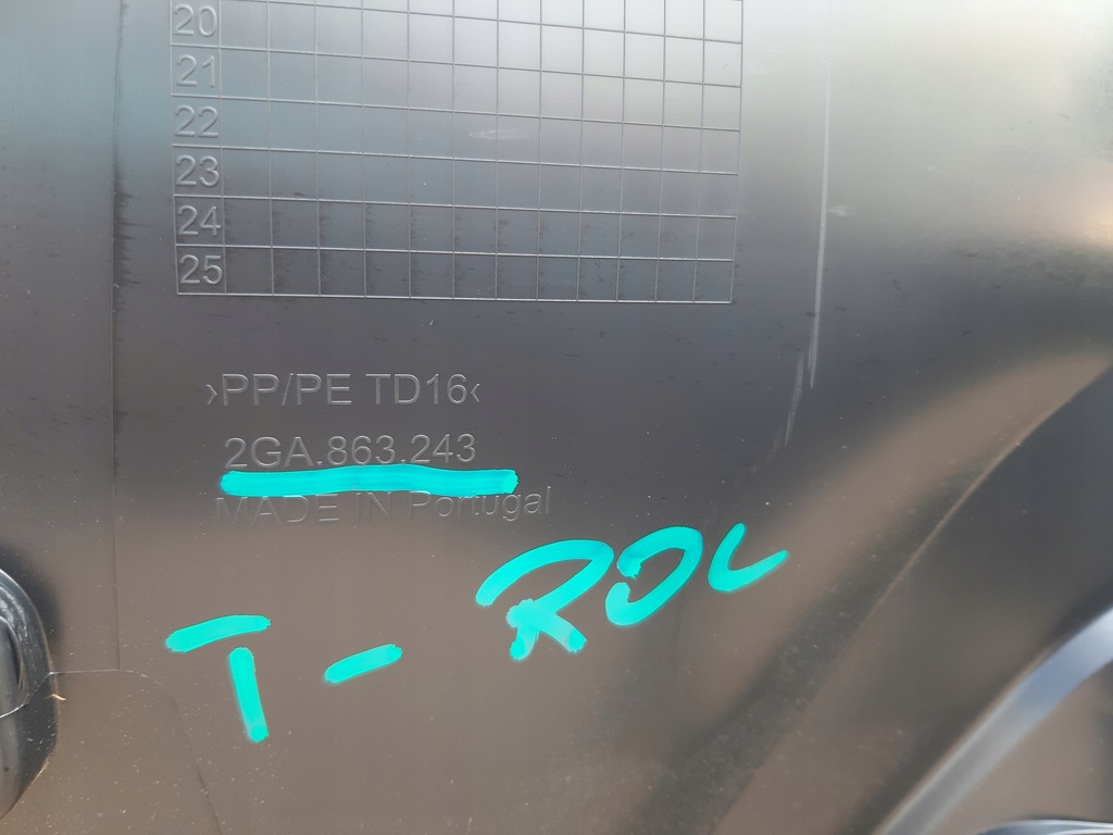 фото №10, Vw t-roc туннель средний защита 2ga863243