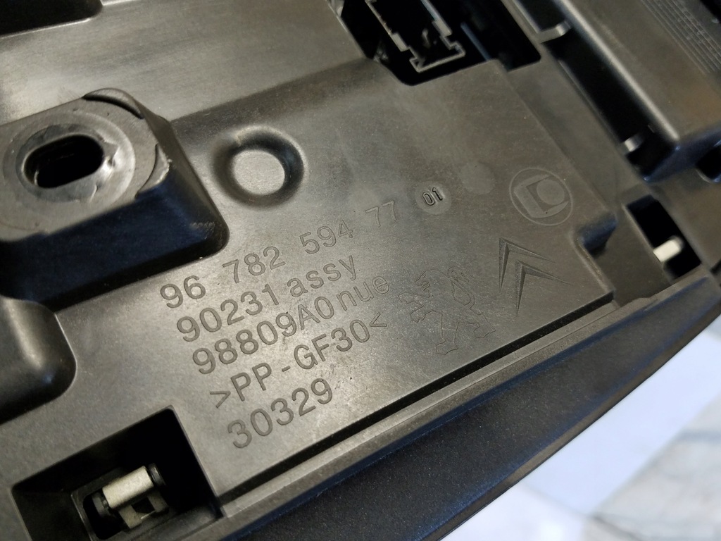 фото №5, Лампа туннель потолочный citroen ds5