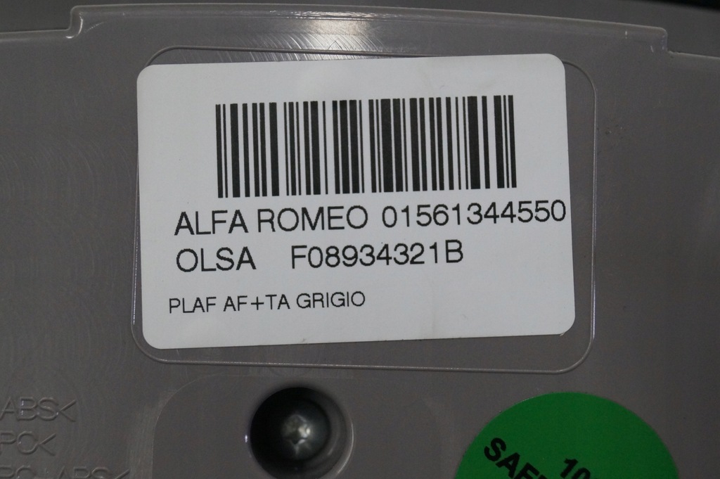 фото №3, Лампа освещение кабины перед alfa romeo giulia